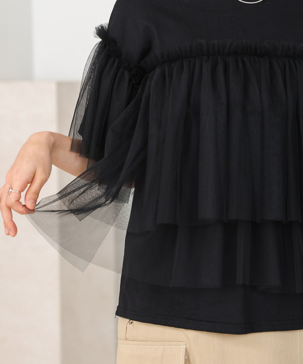 tulle docking T-shirt