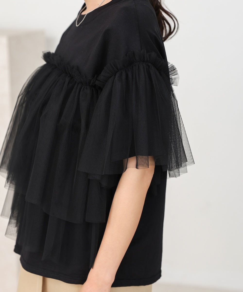 tulle docking T-shirt