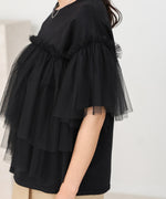 tulle docking T-shirt