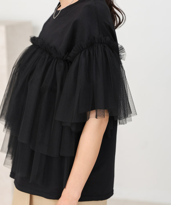 tulle docking T-shirt