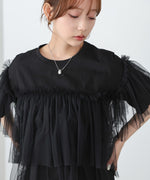 tulle docking T-shirt
