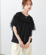 tulle docking T-shirt