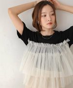 tulle docking T-shirt