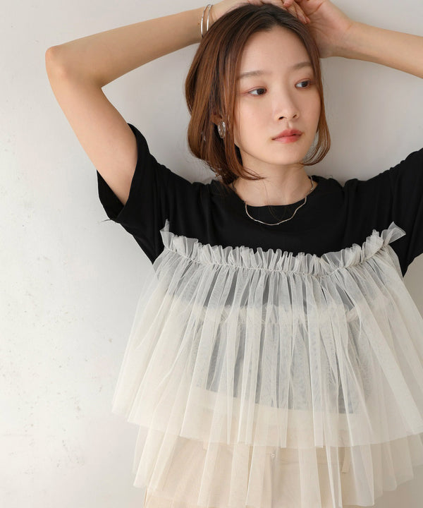 tulle docking T-shirt