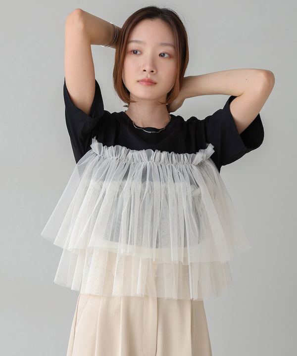 tulle docking T-shirt