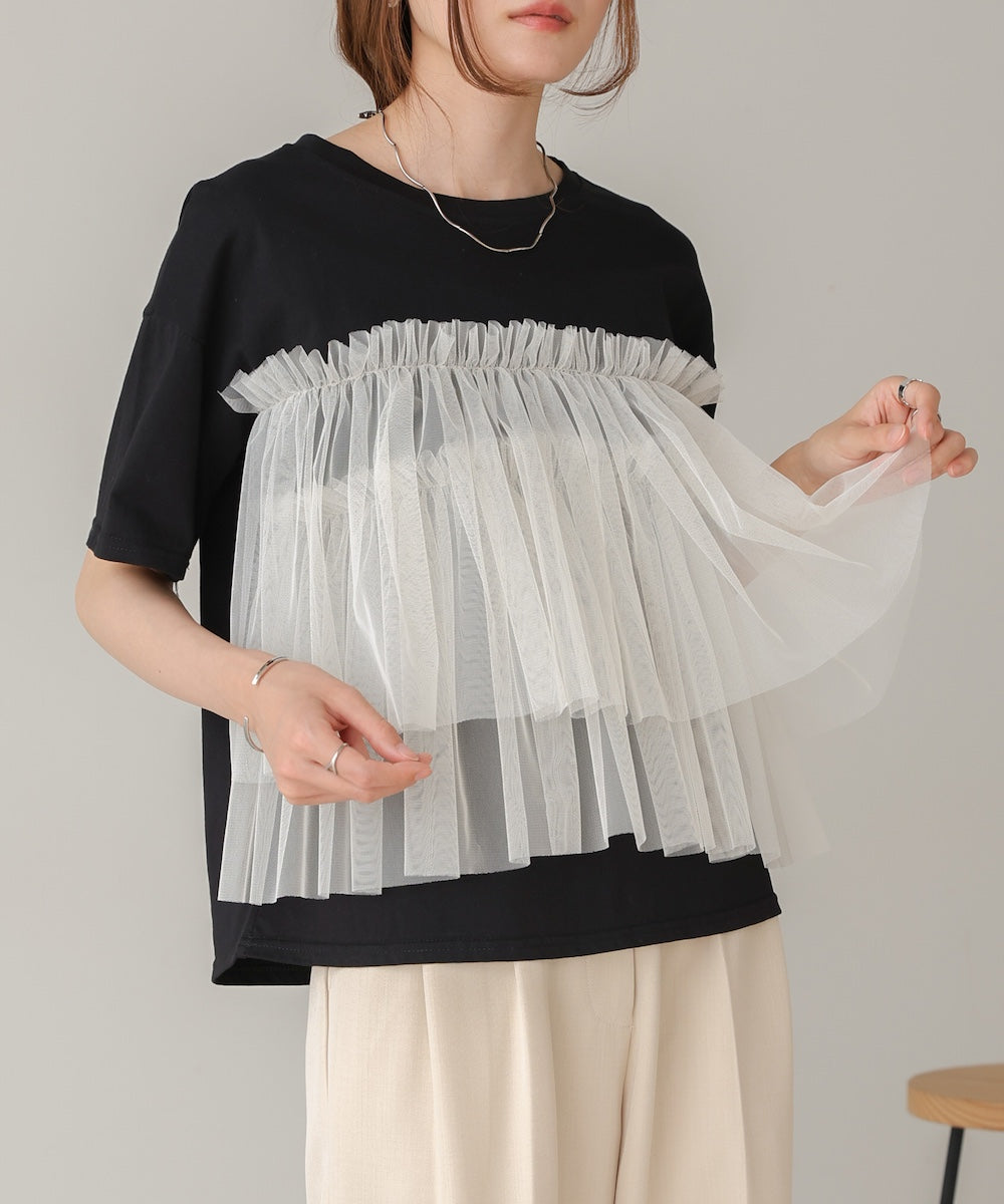 tulle docking T-shirt