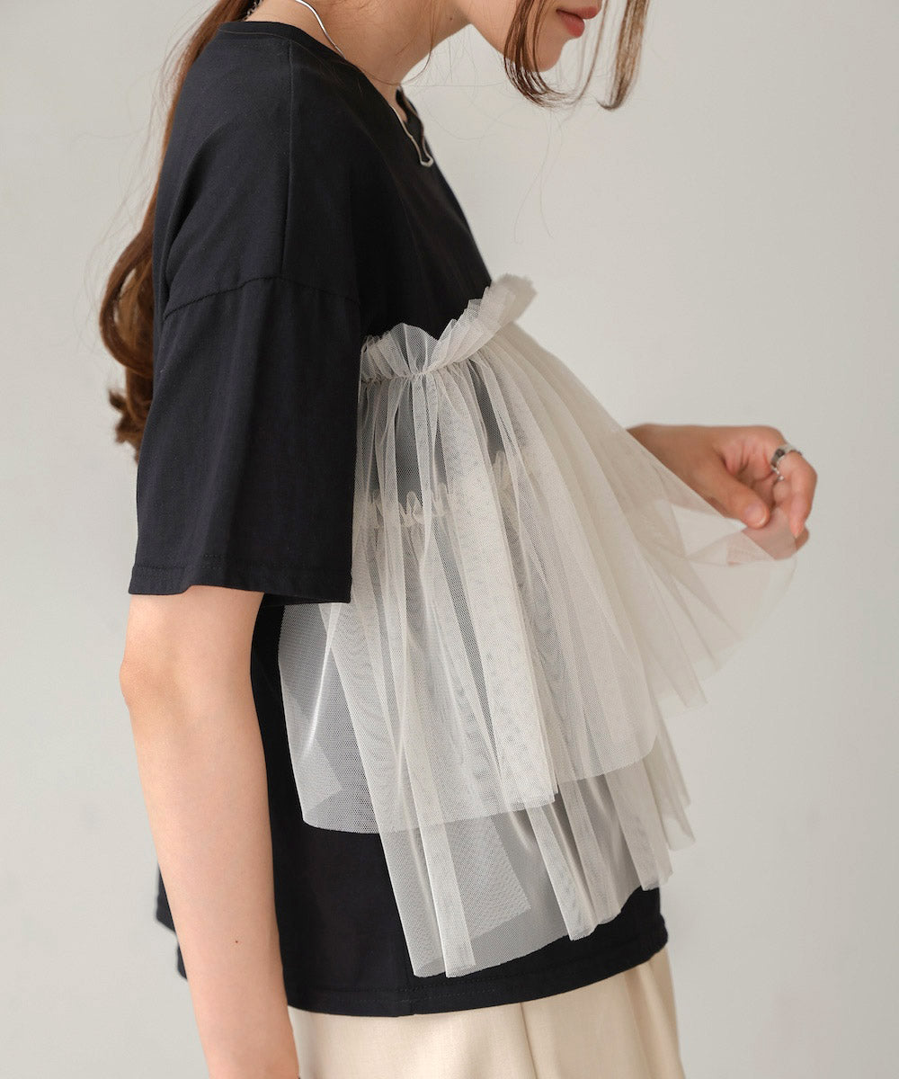 tulle docking T-shirt