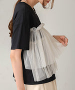 tulle docking T-shirt