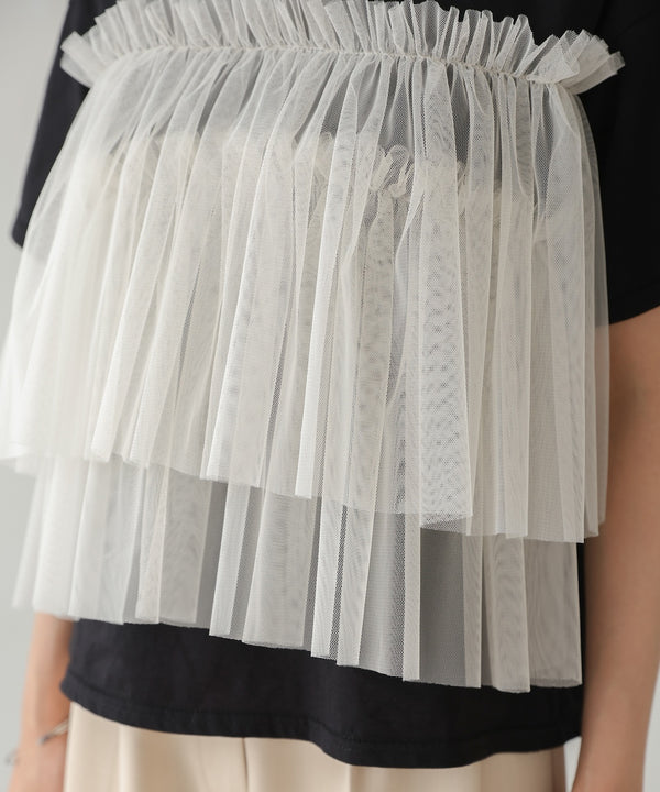 tulle docking T-shirt