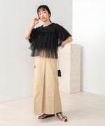 tulle docking T-shirt
