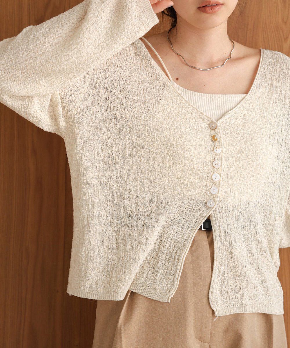 shell button cardigan tops