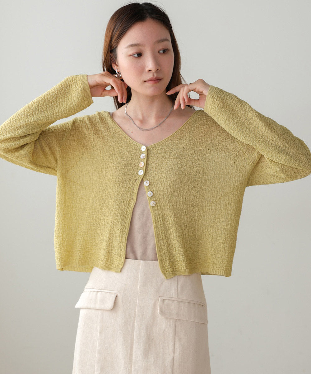 shell button cardigan tops