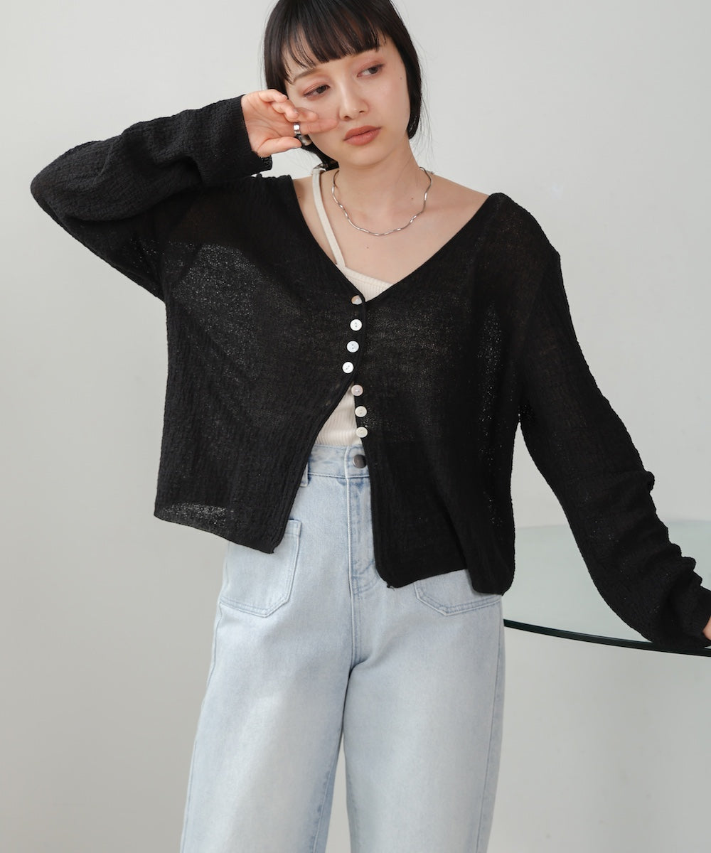 shell button cardigan tops