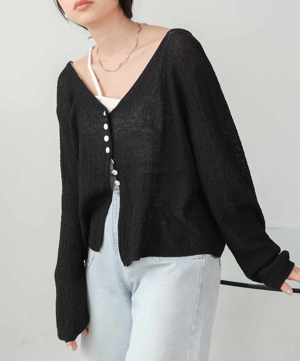 shell button cardigan tops