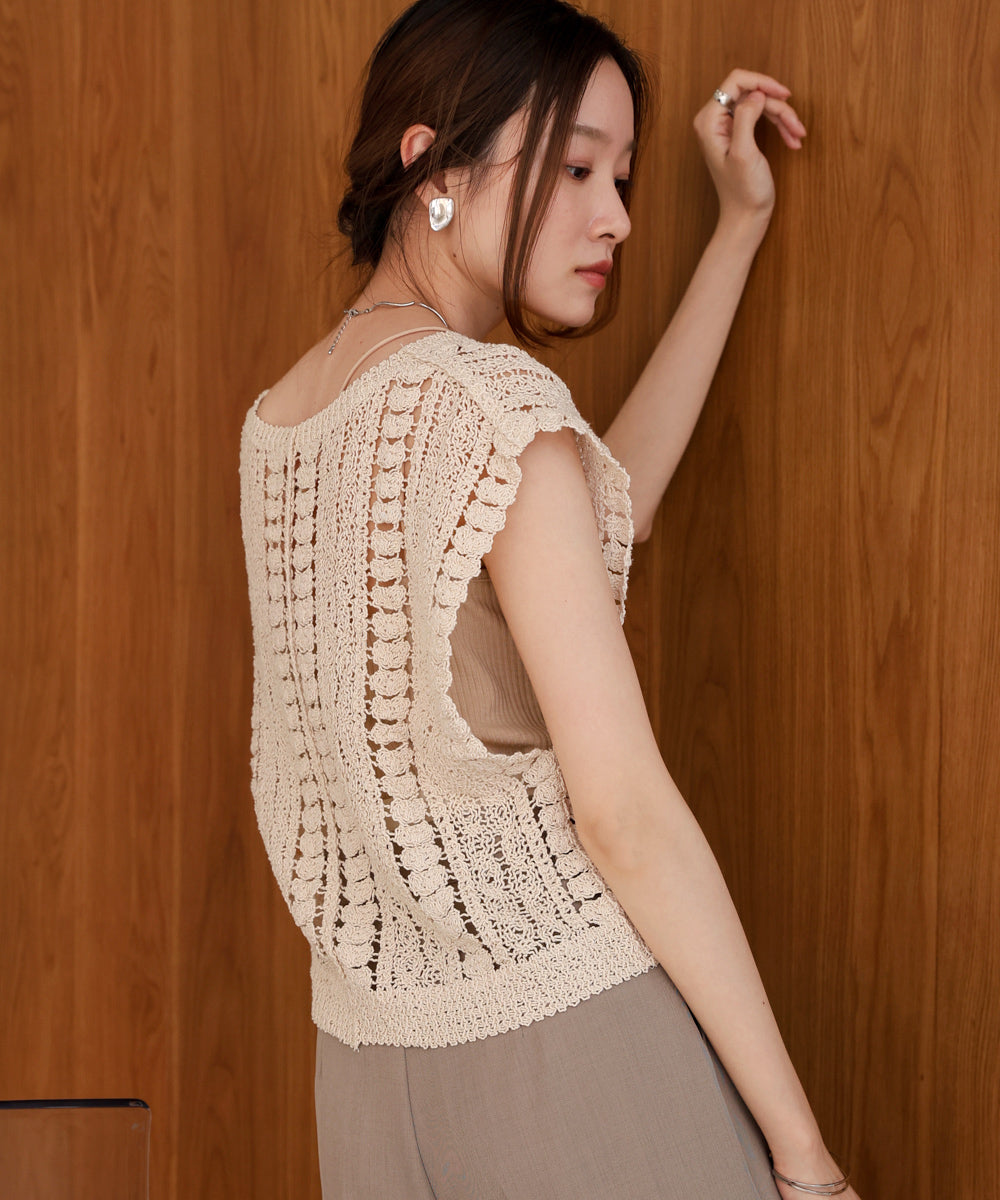 crochet short knit vest – Bab