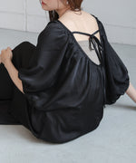 gathered sleeve onepiece