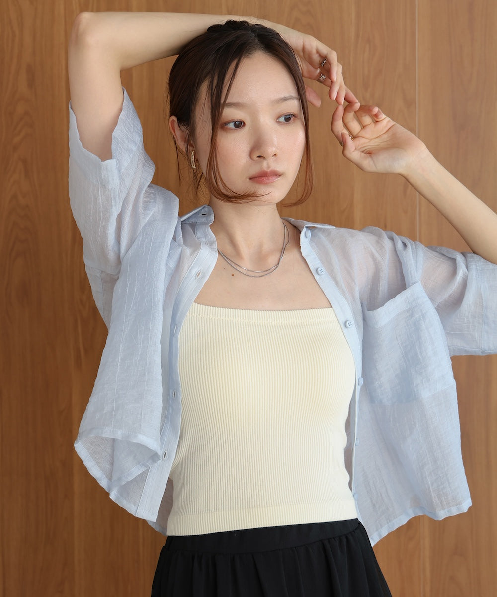 cropped camisole with cups