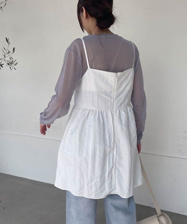 gathered cami mini dress