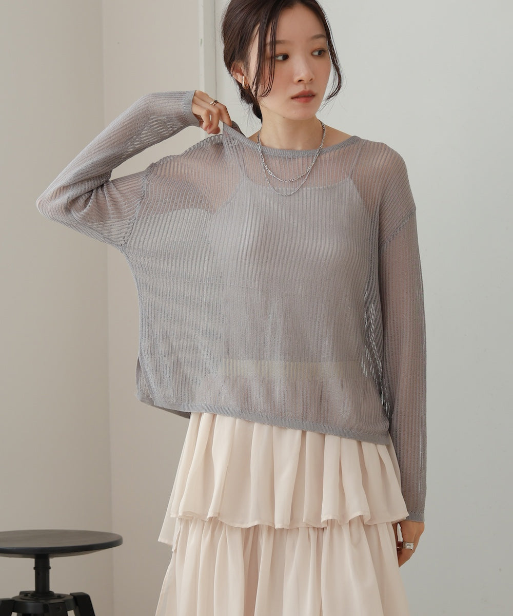 openwork knit pullover