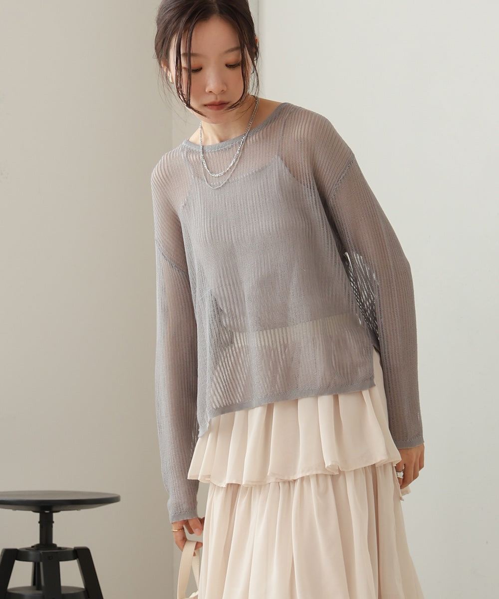 openwork knit pullover