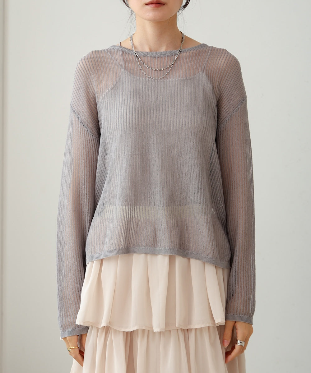 openwork knit pullover