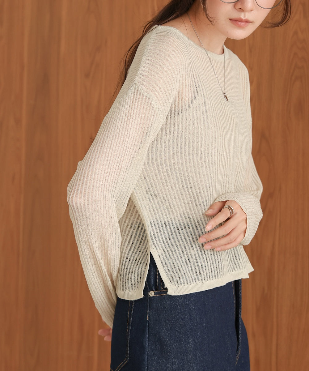 openwork knit pullover