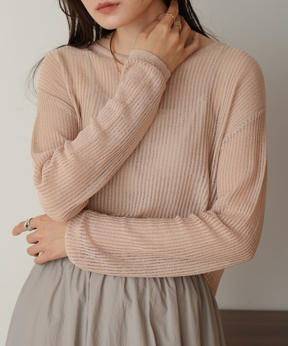 openwork knit pullover