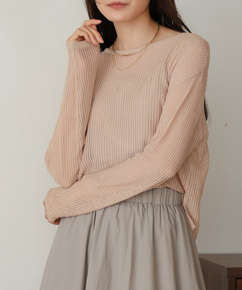 openwork knit pullover