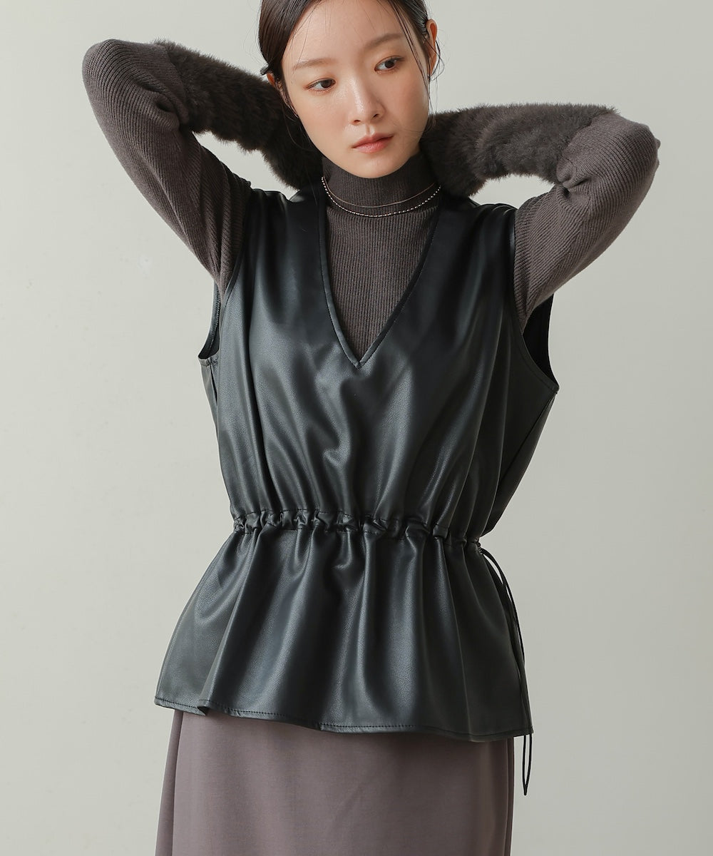 peplum faux leather vest