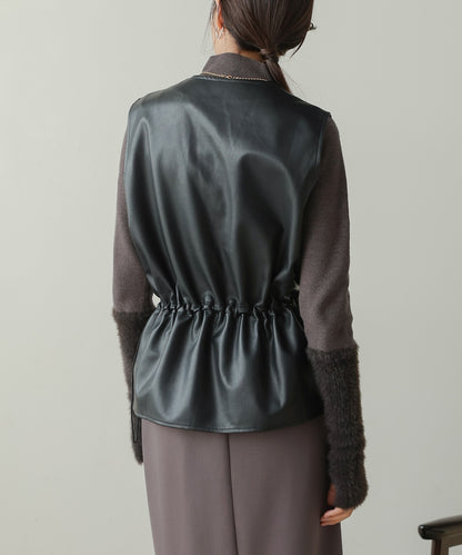 peplum faux leather vest