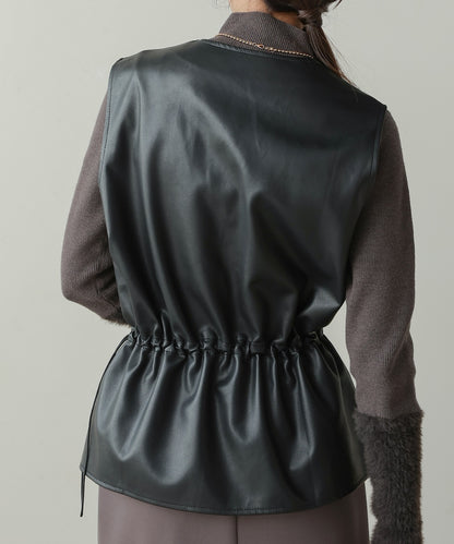 peplum faux leather vest