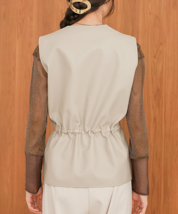 peplum faux leather vest