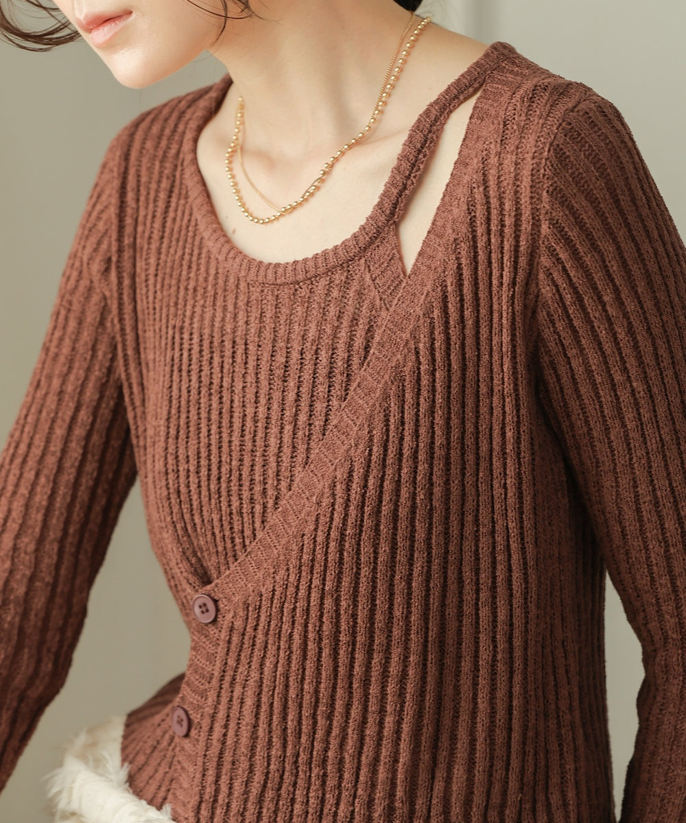 layered design knit top