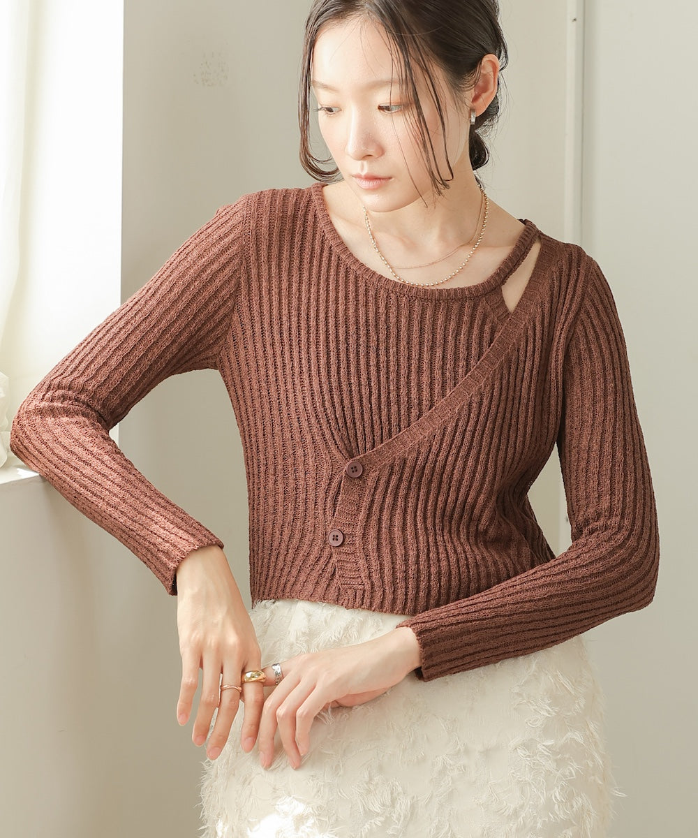 layered design knit top