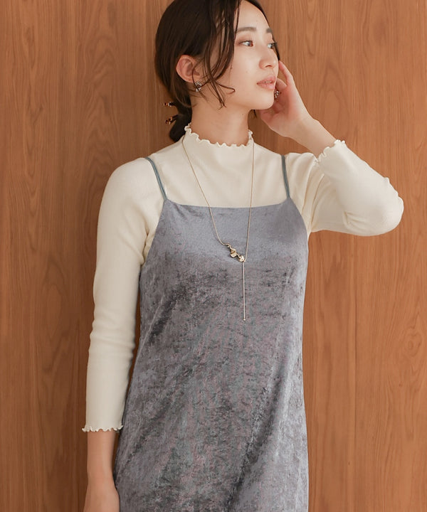 mellow high neck ribbed knit tops