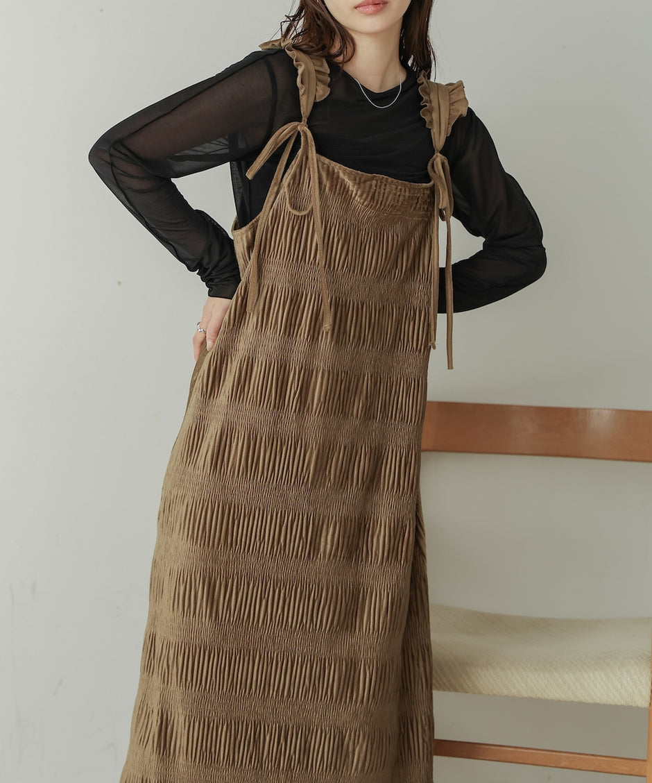 【お取り寄せ】Stripe Camisole One-Piece・全1色