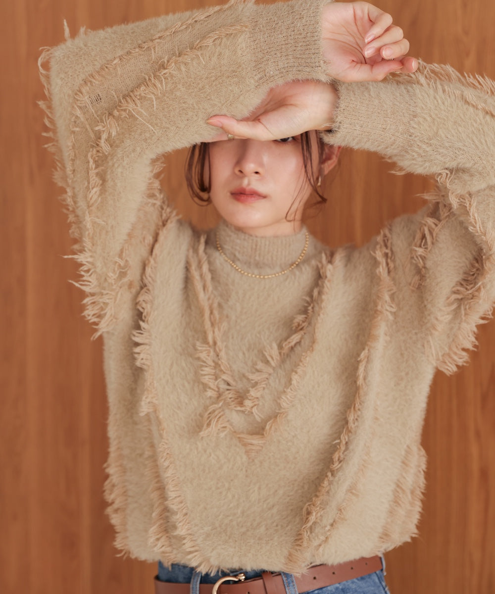 ［Knit1000円off］shaggy fringe knit