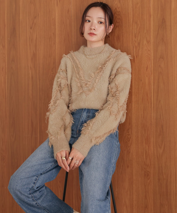 shaggy fringe knit