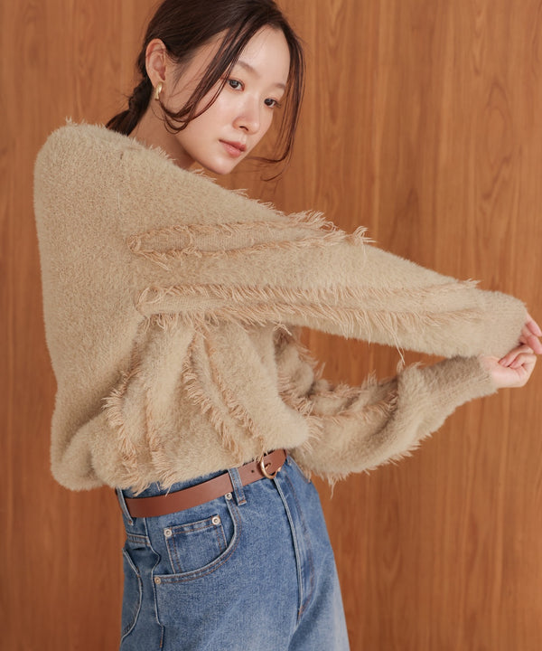shaggy fringe knit