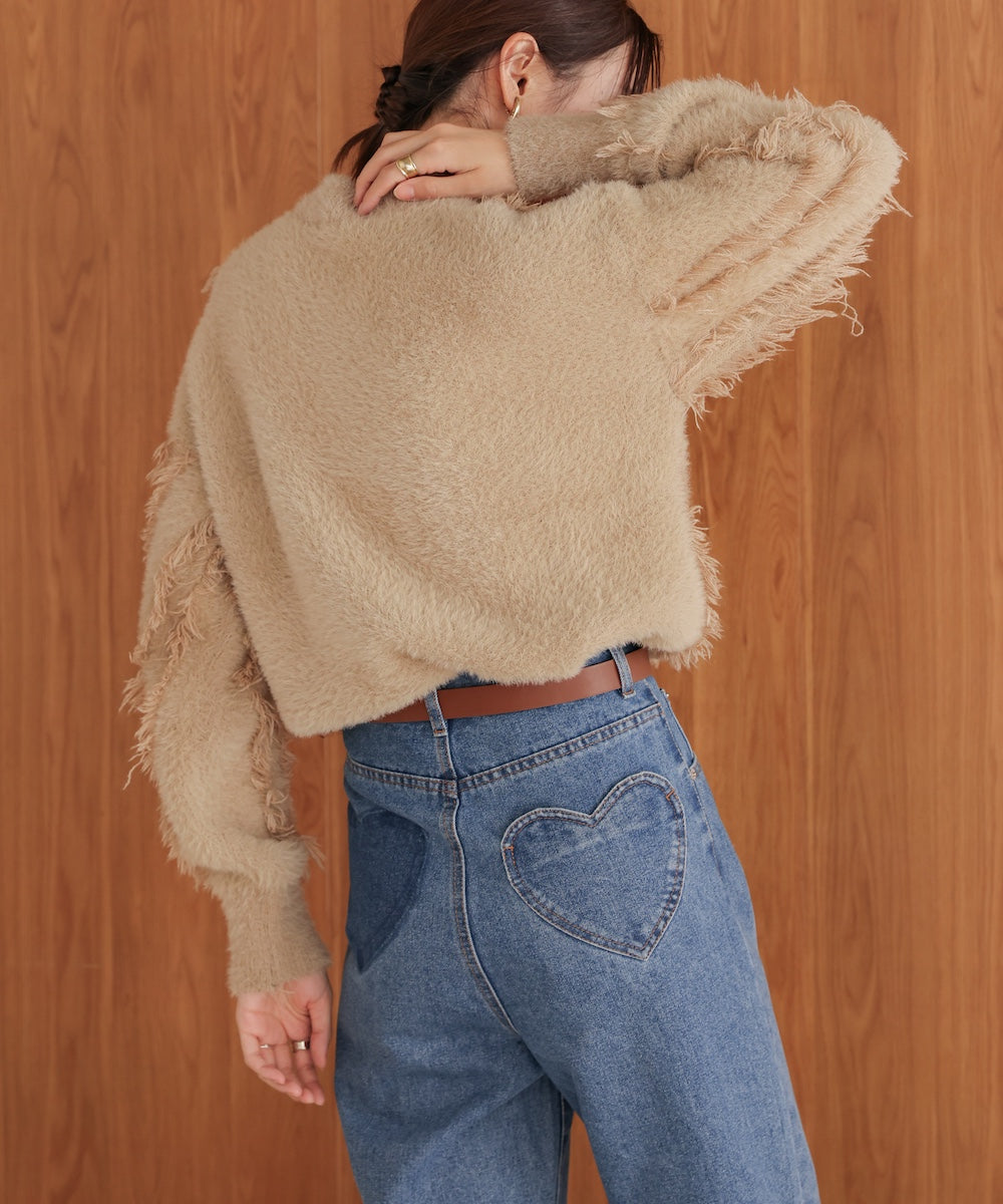 shaggy fringe knit