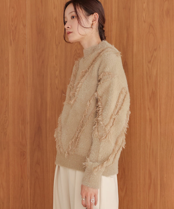 shaggy fringe knit