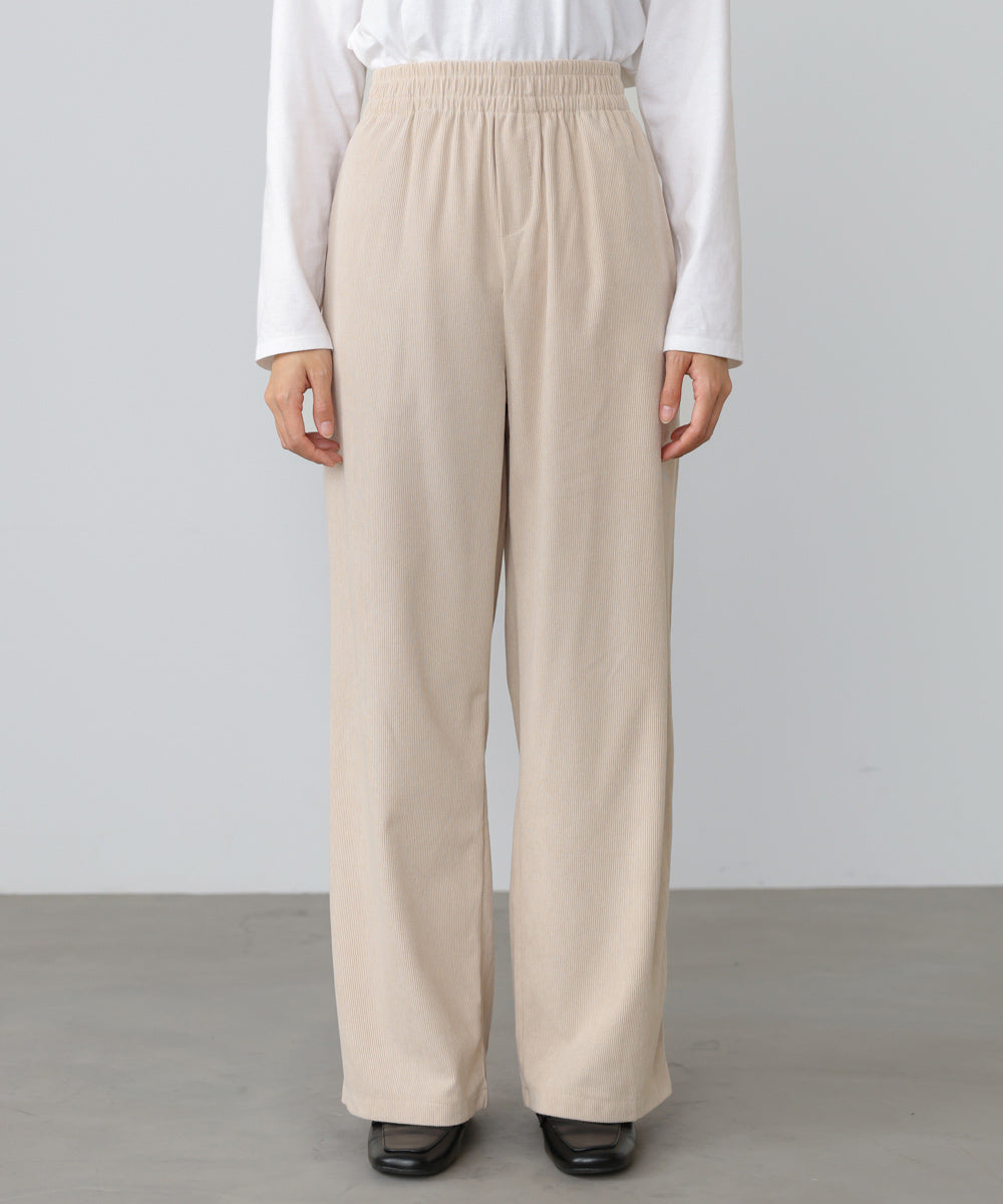 コーデュロイイージーパンツ