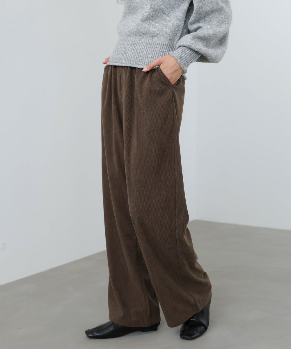 コーデュロイイージーパンツ