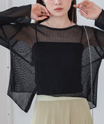 バックデザインメッシュニットトップス