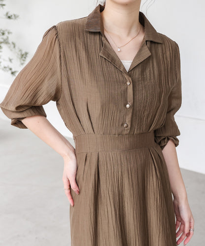 tailored covered button dress