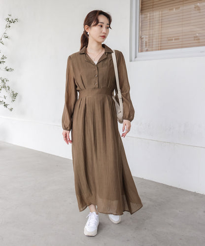 tailored covered button dress