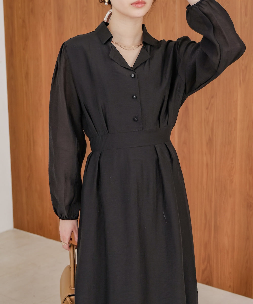 tailored covered button dress