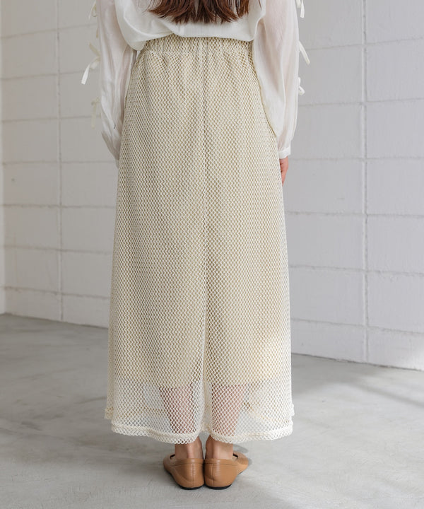 メッシュフレアスカート