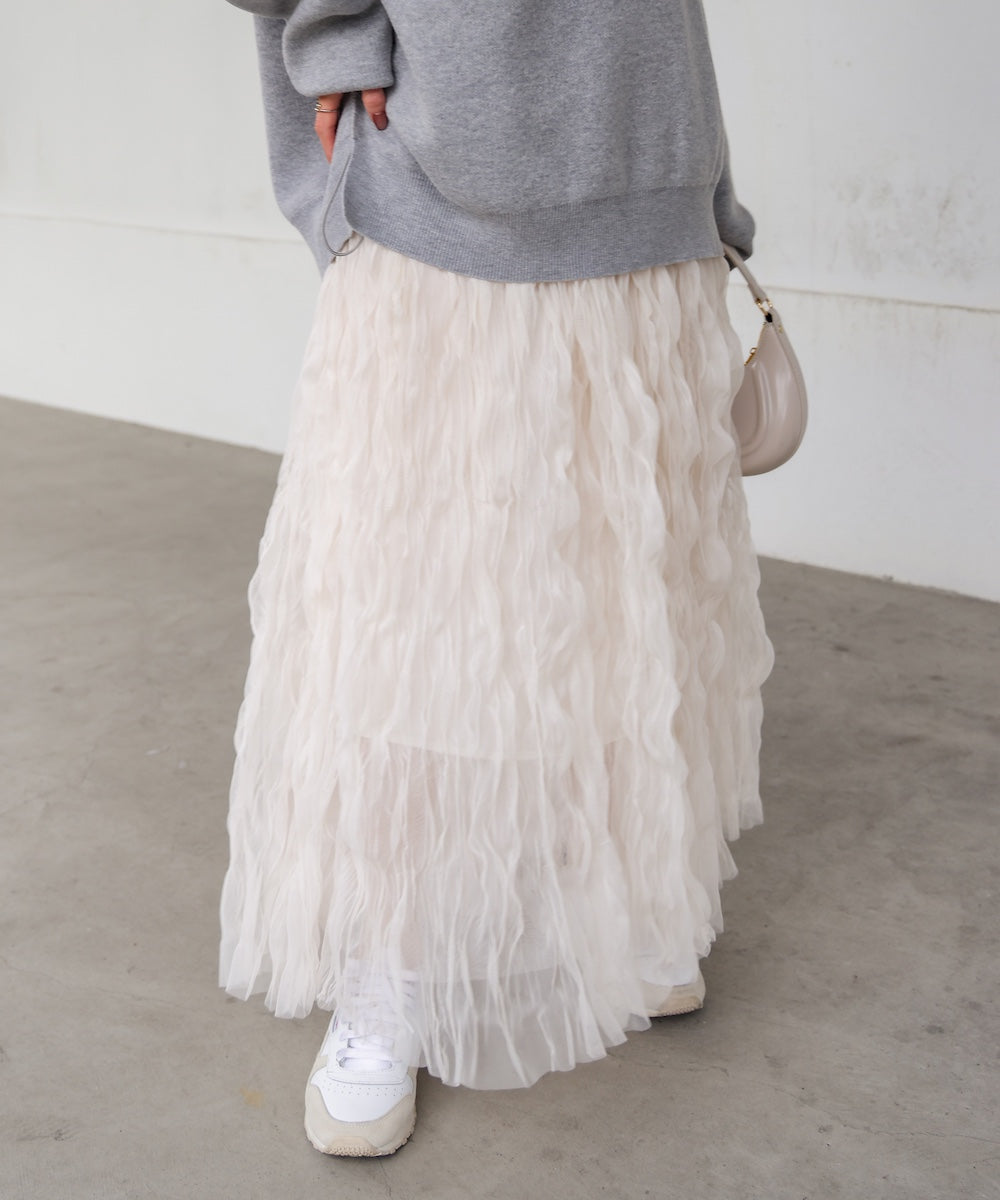 wave tulle skirt