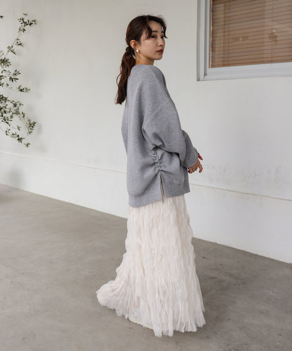 wave tulle skirt